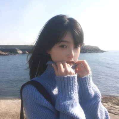 番茄红