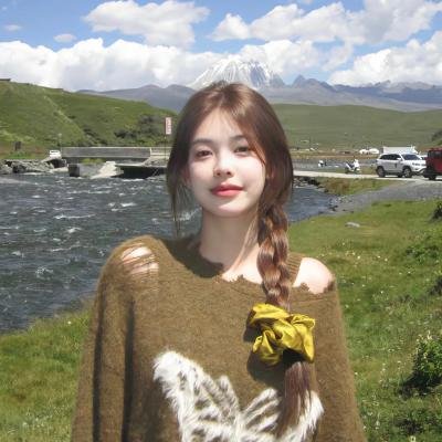 圈养的妇女
