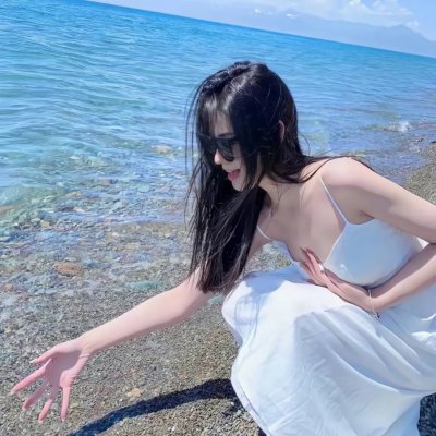 杀了我吧